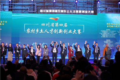 大赛现场_副本.jpg