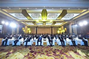 四川省第五届农村乡土人才创新创业大赛圆满举行