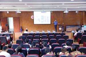 直播|首届川渝科技学术大会暨四川科技学术大会分论坛（交叉学科专场）