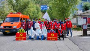 “疫”不容辞践初心  松潘县广大党员坚守疫情防控一线