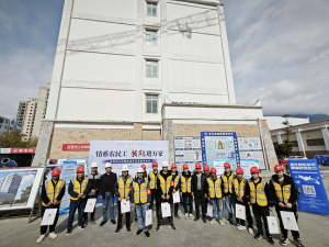 工伤预防宣传走进茂县 为建筑行业“保驾护航”