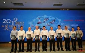 精彩回顾┃解锁历届“最美科技工作者”高光时刻