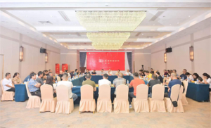 宜宾酒金秋恳谈会及经销商活动在江苏宜兴举办