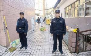 万源市中心医院突发环境事件应急演练