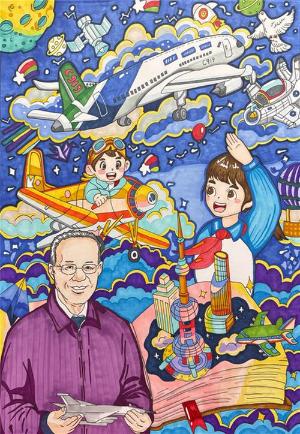 【“追光而行 星耀锦江”绘画作品】