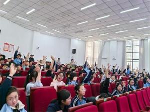 守护熊猫家园，共建生命共同体