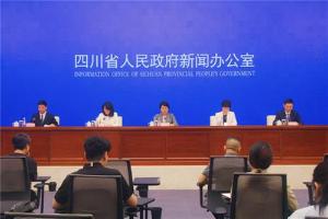 第十一届四川国际旅游交易博览会即将开幕