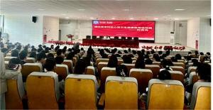 威远县科协组织开展心理健康进校园活动