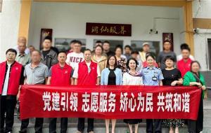 什邡市司法局与市精神卫生中心开展“矫心正行”联建活动