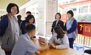 什邡市中医医院开展“中医药文化进校园”活动