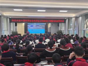 对话科学大家 点亮创新未来