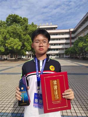 武胜学子连续两年获四川省青少年科技创新大赛最高奖项