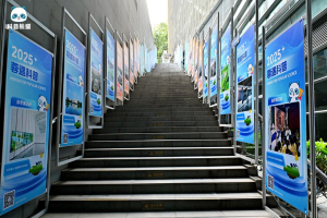 五大类别蓉光闪耀，“2025蓉遇科普”获奖名单揭晓！