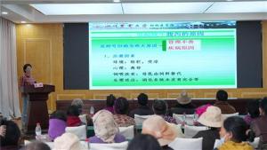 省农技协组织专家团深入红原，技术助力当地牦牛产业发展