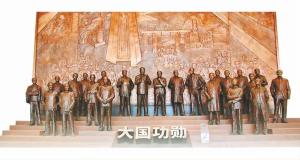 记忆与前行 在绵阳触摸科创报国的强劲脉搏