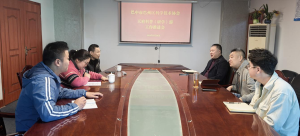 巴州区科协召开天府科普研学游工作推进会