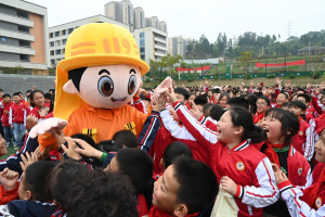 内江：消防安全教育进校园