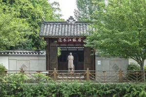 春假去内江东兴，开启“趣”味无穷的科普研学之旅