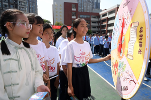 内江：校园阅读节 书香伴成长
