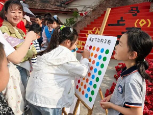 资阳市开展“探秘自然 知行合一”天府科普研学游活动