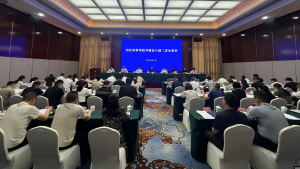 内江市科协八届二次全委会暨“5·30”科技工作者座谈会顺利召开