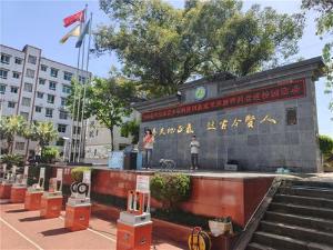 宜宾市开展2026年青少年科技创新成果巡展暨科普进校园活动