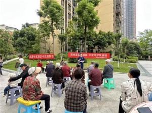 邻水县：问答+实操 社区居民沉浸式学习消防科普知识