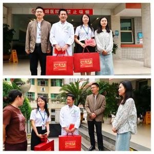 广安市、武胜县科协走访慰问科技工作者