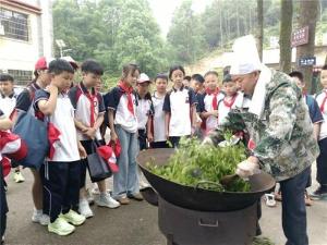 解锁别样课堂！邻水县鼎屏小学590名学子铜锣山研学收获满满