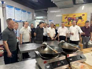 内江市科协、市老科协组团参加第二届川南渝西烹饪技术交流会