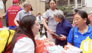 义诊+宣讲，东兴区龙观社区这场科普活动暖心又实在