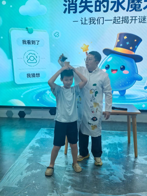 天府科普研学游｜资阳50余名青少年解锁“水的魔法”