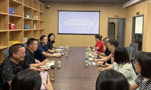 东兴区经济信息化和科学技术局组织开展“校（院所）企双进·找矿挖宝”专项对接活动
