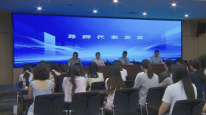 3天沉浸式实训 东兴区为青年送上科普求职“锦囊”