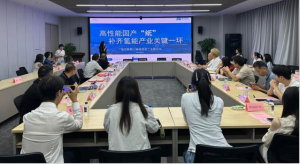 “科菁荟”“氢启新程·绿动龙泉”氢能全产业链创新应用专场活动在龙泉驿区成功举行