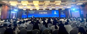 中国菌物学会第九次会员代表大会暨2026年学术年会在蓉启幕