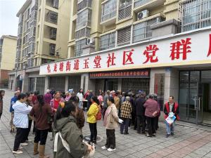 前锋区科协开展全国科普月集中宣传活动