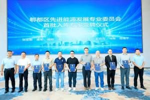 院所出需求 高校出技术 企业出产能