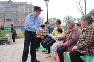 《缅北电诈覆灭纪实》走进前锋城乡