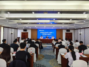 聚焦天府科普研学游高质量发展