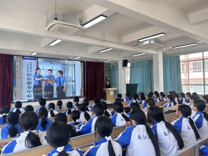 南江四中：法治科普进校园 守护学生健康成长