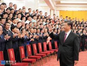 中国共产党成立100周年庆祝活动总结会议在京举行