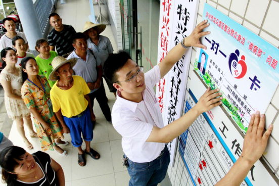 图片15.png 图片15.png