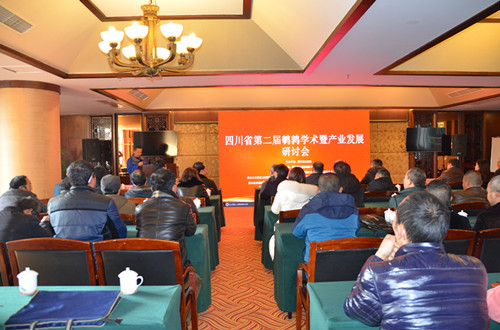 20180110B1_副本.jpg 20180110B1_副本.jpg