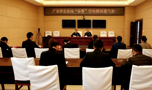 20180302B1_副本.jpg 20180302B1_副本.jpg