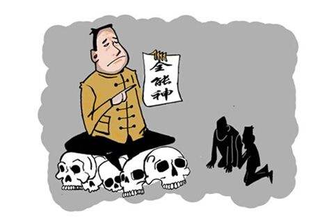 “法轮功”害她失去了家庭
