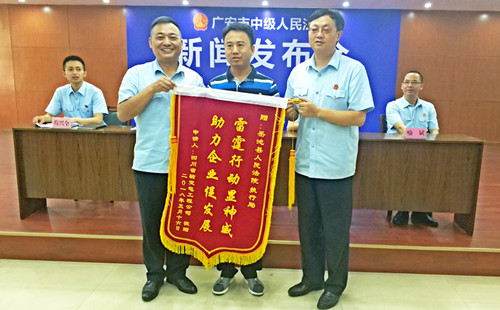 20180518b5_副本.jpg 20180518b5_副本.jpg