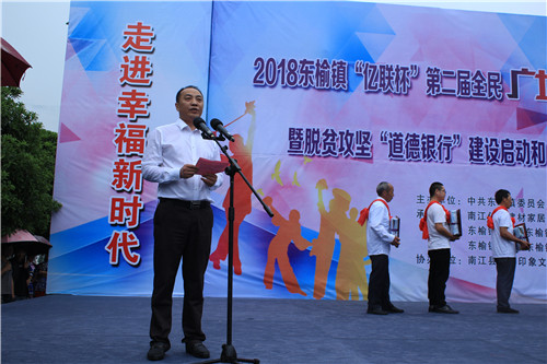 20180525B10_副本.jpg 20180525B10_副本.jpg