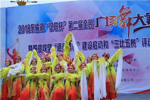 20180525B12_副本.jpg 20180525B12_副本.jpg