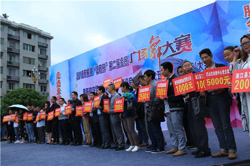 20180525B11_副本.jpg 20180525B11_副本.jpg